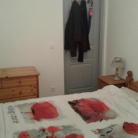 Saint-Chamond Aparthotel Екстериор снимка