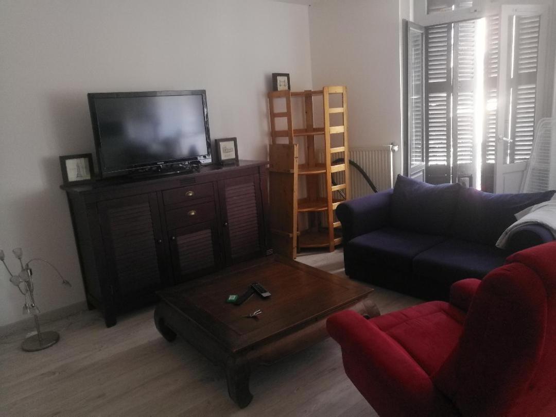 Saint-Chamond Aparthotel Екстериор снимка