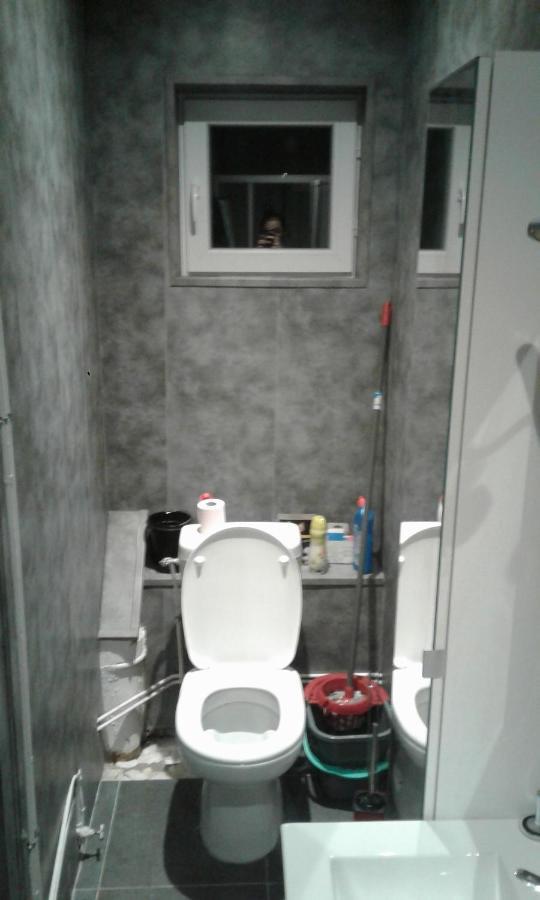Saint-Chamond Aparthotel Екстериор снимка