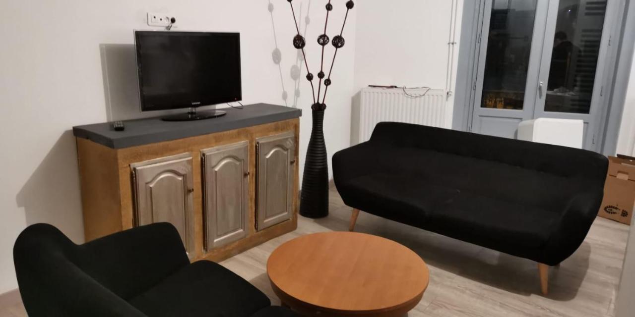 Saint-Chamond Aparthotel Екстериор снимка